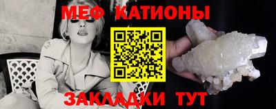 MDMA Premium VHQ Кинель