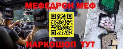 MDMA Premium VHQ Кинель