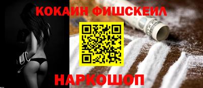 кристаллы Кингисепп