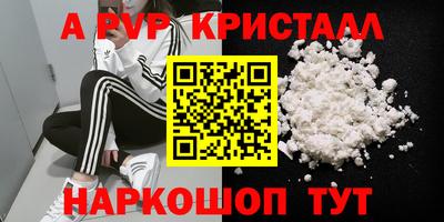 MDMA Premium VHQ Кинель