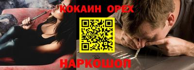 MDMA Premium VHQ Кинель