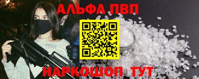 MDMA Premium VHQ Кинель