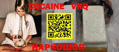 MDMA Premium VHQ Кинель