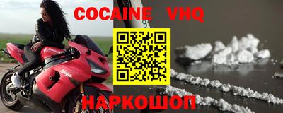 MDMA Premium VHQ Кинель