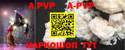 MDMA Premium VHQ Кинель