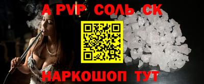 MDMA Premium VHQ Кинель