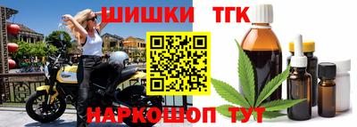 кристаллы Кингисепп