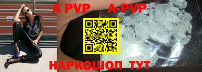 MDMA Premium VHQ Кинель