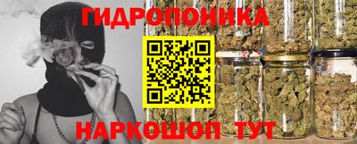 кристаллы Кингисепп