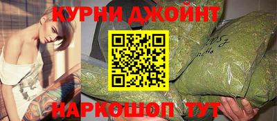 кристаллы Кингисепп