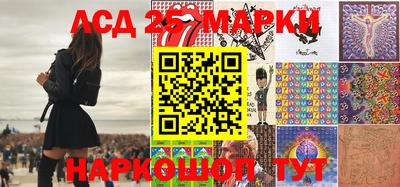 кристаллы Кингисепп