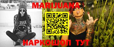 MDMA Premium VHQ Кинель
