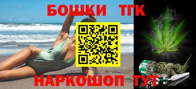 кокаин премиум Кимры