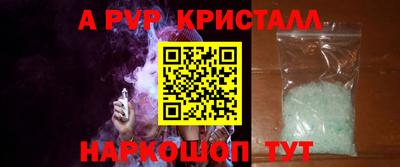 кокаин премиум Кимры