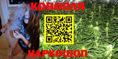 кристаллы Кингисепп