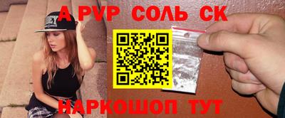MDMA Premium VHQ Кинель