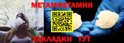 кокаин премиум Кимры
