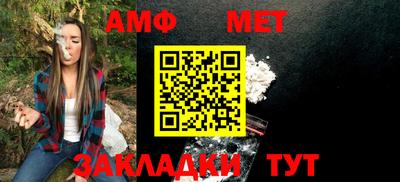 кокаин премиум Кимры