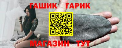 кокаин премиум Кимры