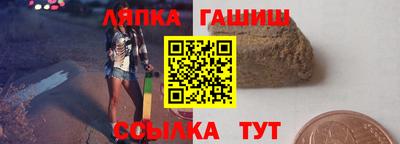 кокаин премиум Кимры