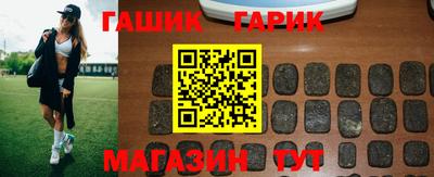 кокаин премиум Кимры