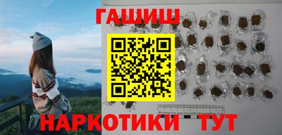 кристаллы Кингисепп