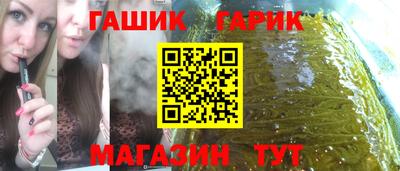 кокаин премиум Кимры