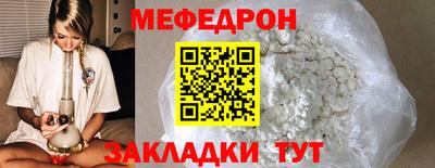 кокаин премиум Кимры