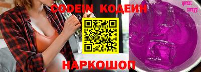 кристаллы Кингисепп