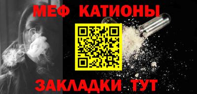 MDMA Premium VHQ Кинель